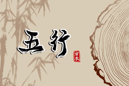 带农历与黄历的万年历,2025年万年历,万年历老黄历吉日查询